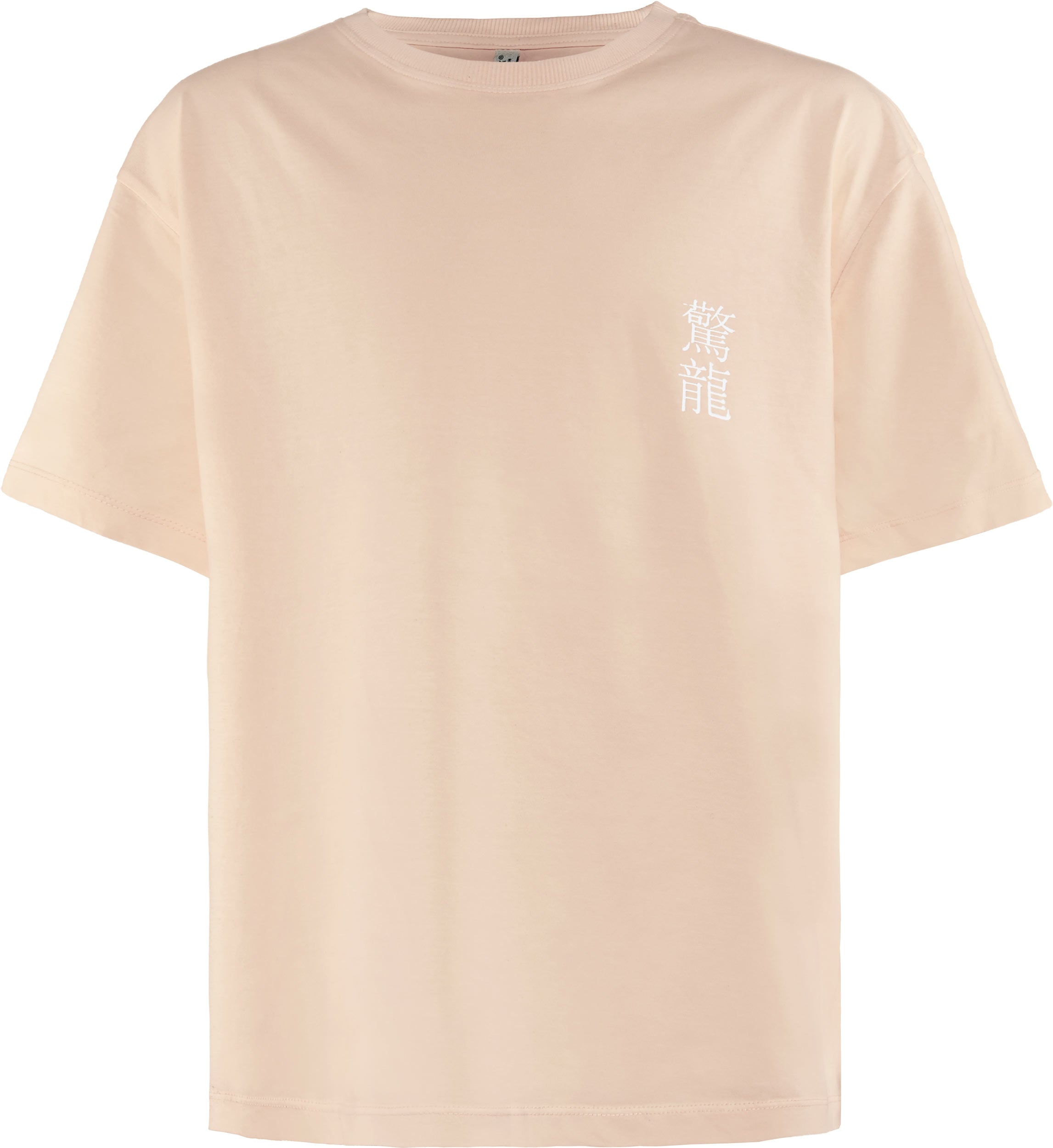 SG Apricot Used